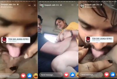 Crazy BF posts his Indian sex video on social media status