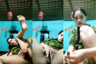 Bangla naked girl fucks her pussy with brinjal